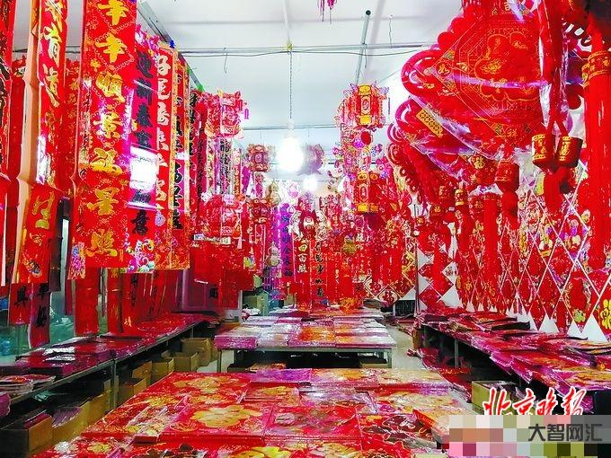 白沟小商品批发市场-每年8亿个箱包远销海外,河北白沟正在成为下一个义乌-大智网汇
