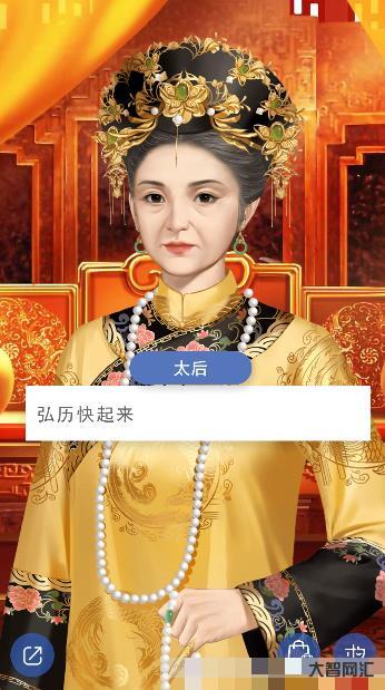 后宫宠妃养成系统-5本甜宠无虐的宫斗文,《太子宠妃日常》超甜,三千宠爱-大智网汇
