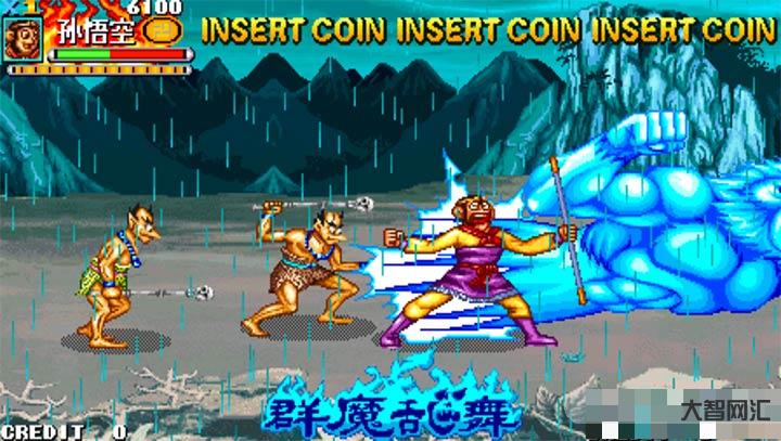 西游释厄传群魔乱舞-西游释厄传群魔乱舞攻略 西游释厄传群魔乱舞-西游释厄传群魔乱舞攻略