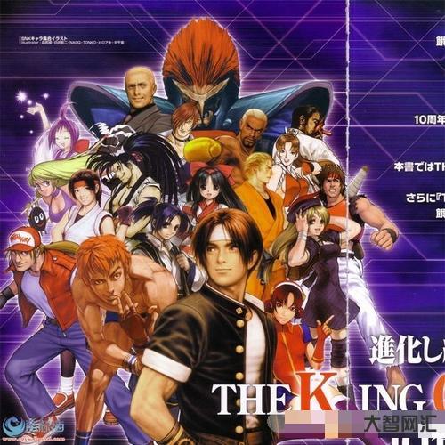 拳皇十周年纪念版-“ONE:X”最终阶段前瞻:冠军拳王扎堆,巨星云集的-大智网汇