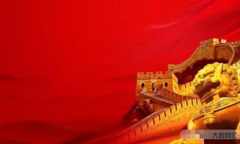 9月1日是什么节日-回眸2022-大智网汇