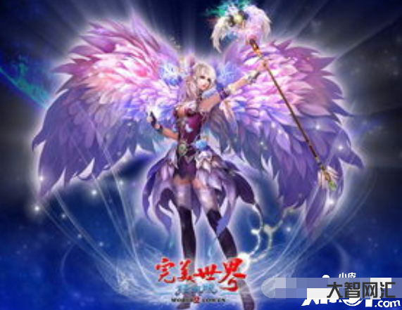 完美世界等级划分-《完美世界》的战力等级是如何划分的?前期最强者非她莫-大智网汇