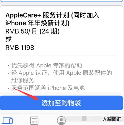 store怎么读-5分速记40个英语单词:store,short,an-大智网汇