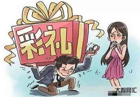 结婚没钱给不了-一位父亲告诉女儿:你不能嫁给他,他没有钱,给不了你幸福-大智网汇