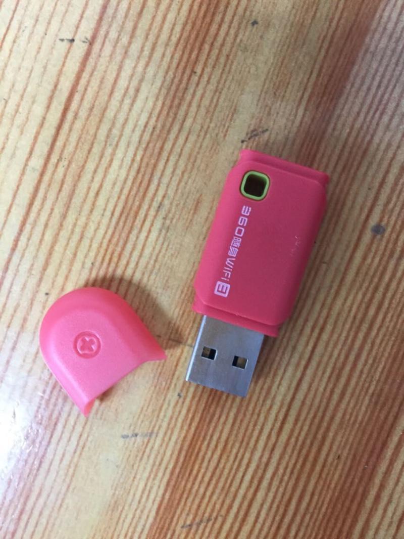 360随身wifi怎么用-360随身WiFi 3代开箱-大智网汇