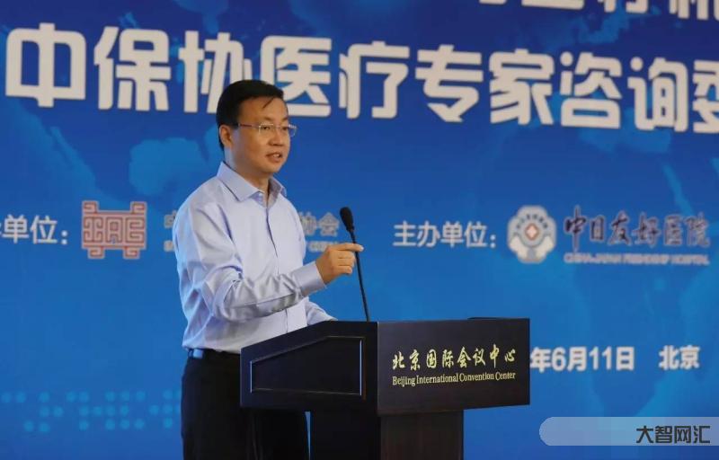 北京保险行业协会-北京银保监局:辖内个人养老金账户约190万户,缴存资-大智网汇