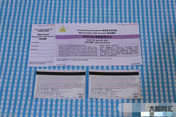 香港迪士尼乐园门票-内地赴港澳旅游团重启 杭州至香港机票最低540元-大智网汇