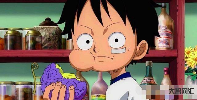 路飞的第二个恶魔果实-海贼王:尾田想过13次!给路飞的第二个恶魔果实!-大智网汇
