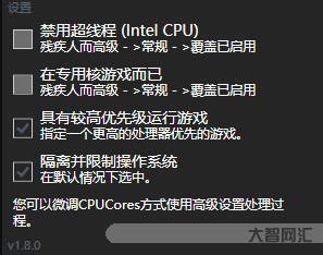 cpucores-Linux学习笔记一:CPU核数&linux进程-大智网汇