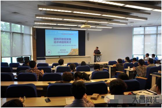 天津科技大学教务处-天津轻工职业技术学院与天津科技大学联合培养本科工作-大智网汇