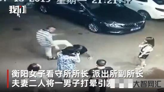 网传男子当街强吻并猛踹女孩,警方回应「没有强吻,打人者已经被抓」,哪些 网传男子当街强吻并猛踹女孩,警方回应「没有强吻,打人者已经被抓」,哪些