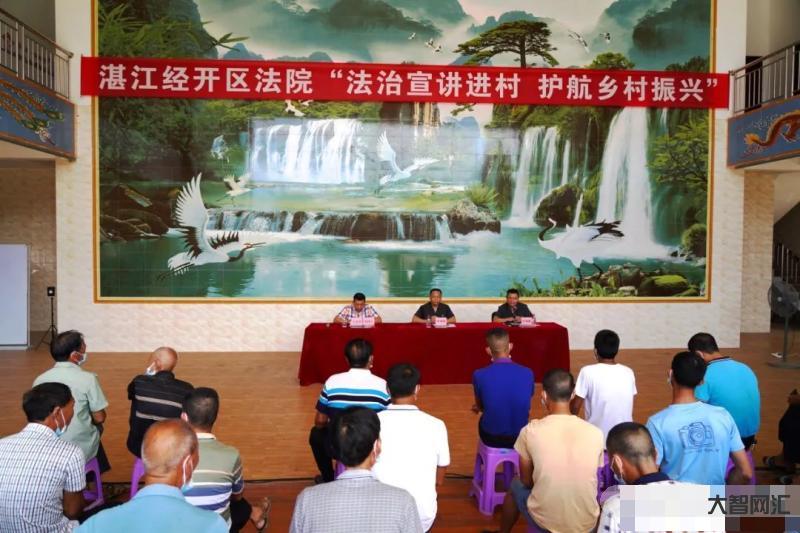 怎样开展农村法治工作-如何在新形势下做好农村普法宣传与教育工作 怎样开展农村法治工作-如何在新形势下做好农村普法宣传与教育工作