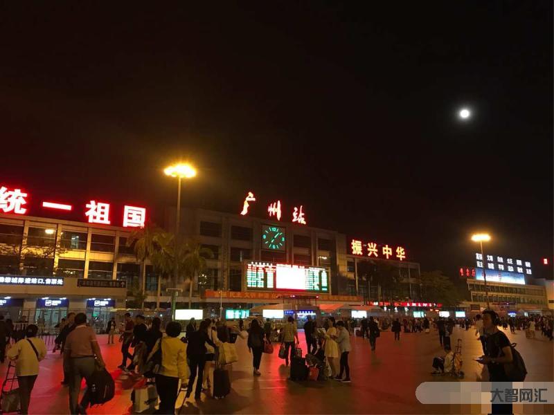 广州有几个火车站-广州6大火车站为抵穗人员提供免费核酸检测服务 广州有几个火车站-广州6大火车站为抵穗人员提供免费核酸检测服务