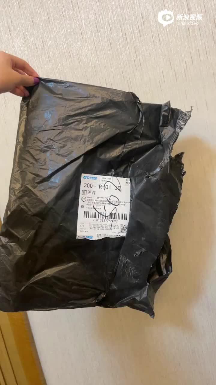 快递诈骗破损-快递破损给予赔偿?巢湖一男子按提示操作被骗9000多元 快递诈骗破损-快递破损给予赔偿?巢湖一男子按提示操作被骗9000多元