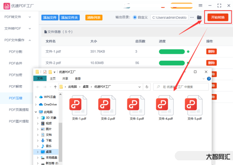 如何更改文件类型-干货分享!博图库文件的新建、打开、归档和恢复~ 如何更改文件类型-干货分享!博图库文件的新建、打开、归档和恢复~