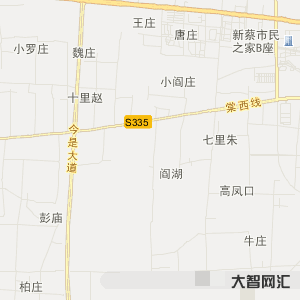 新蔡县属于哪个市-驻马店市新蔡县被命名为“河南省杂技之乡”-大智网汇