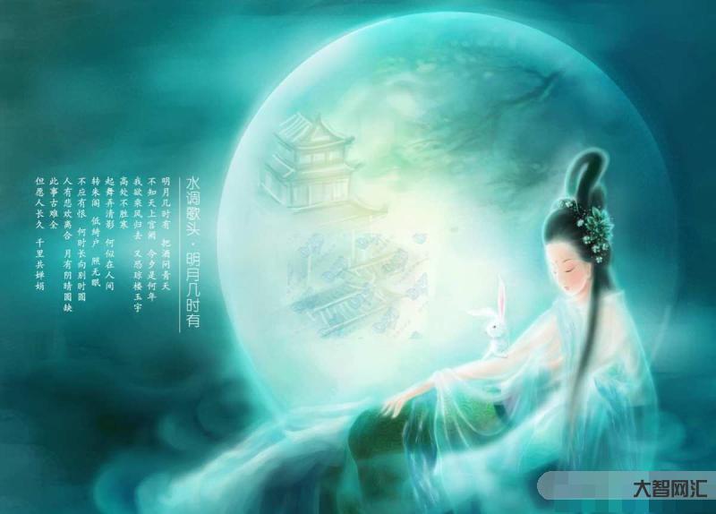 去过月球的嫦娥-科技知识:嫦娥系列的探月史
