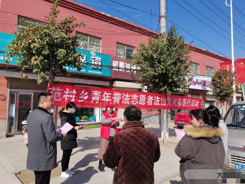怎样开展农村法治工作-如何在新形势下做好农村普法宣传与教育工作 怎样开展农村法治工作-如何在新形势下做好农村普法宣传与教育工作