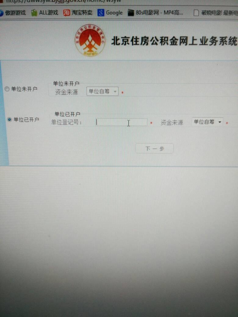 西安住房公积金查询-西安住房公积金查询可用支付宝 方便220余万缴存职-大智网汇