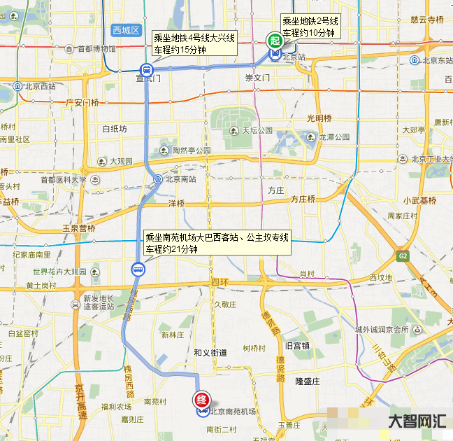 北京南站到首都机场-请注意!北京机场巴士线路运营本周六临时调整 北京南站到首都机场-请注意!北京机场巴士线路运营本周六临时调整