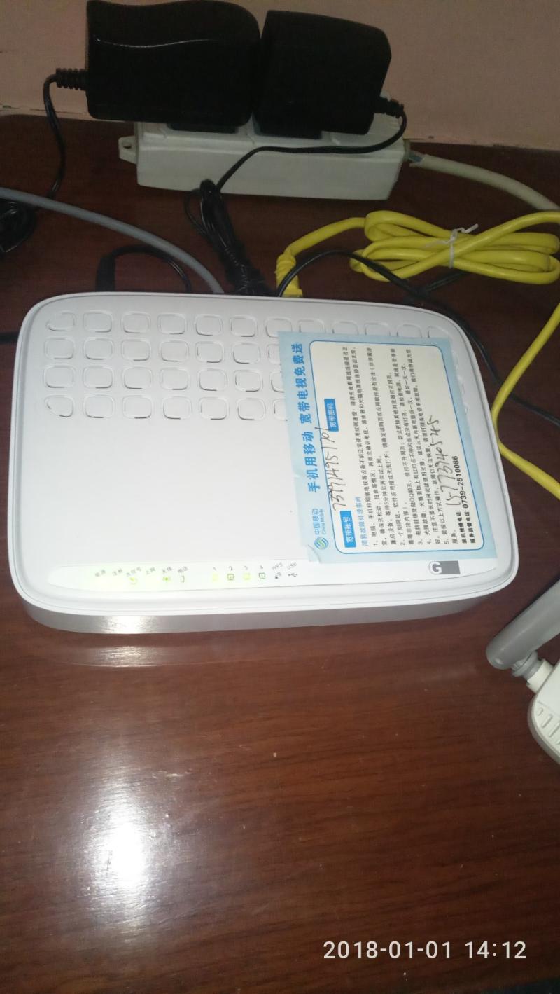 移动wifi怎么用-WLAN流量是什么意思?怎么使用它,文章中告诉你答-大智网汇