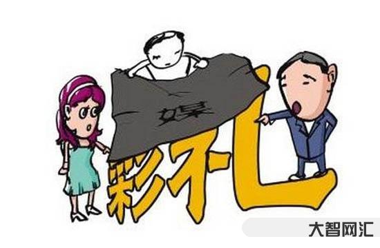 要结婚没有彩礼-结婚到底应不应该要彩礼?其实你更应该弄清楚这两个问题 要结婚没有彩礼-结婚到底应不应该要彩礼?其实你更应该弄清楚这两个问题