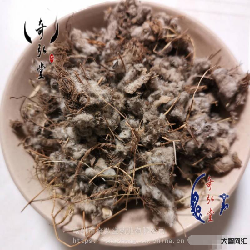 返魂草的功效与作用-小雪时节入严冬,修正药业肺宁颗粒提醒市民防寒护肺-大智网汇