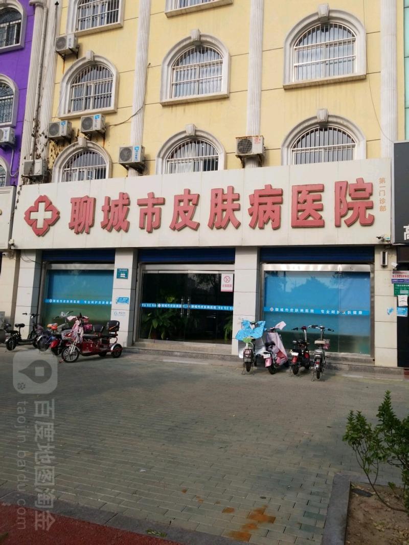 皮肤病医院十大排名-最新复旦版中国医院排行榜发布,民营医院首入专科榜前-大智网汇