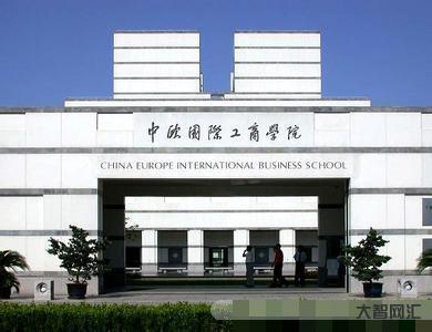 同济大学中德学院-同济大学公布2022年本科生招生方案,首设这些实验班-大智网汇