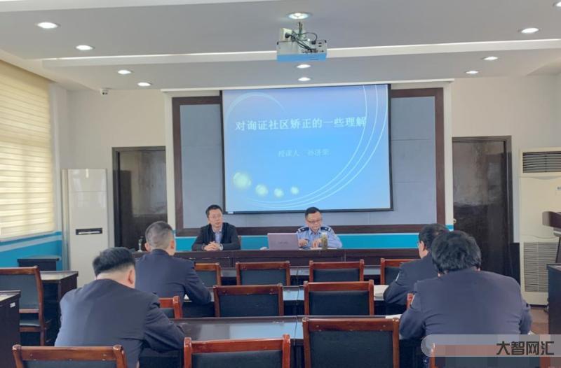 区司法局厉害吗-公安局和司法局,哪个更好?-大智网汇