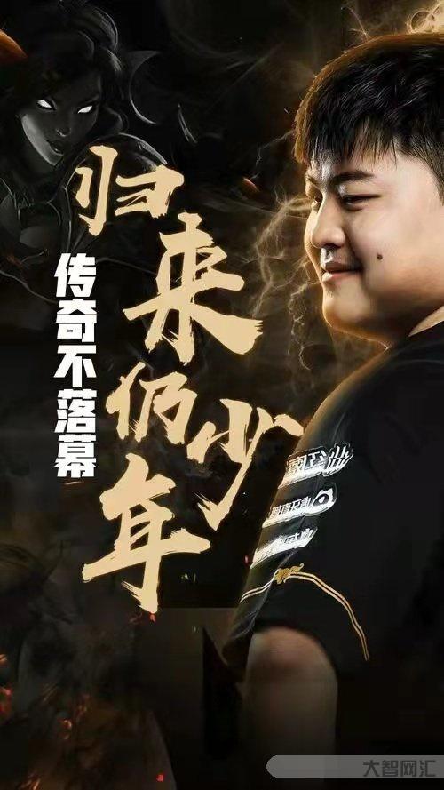Uzi直播称「我现在去别的联赛可能还能混一混,LPL不可能的」对此你有 Uzi直播称「我现在去别的联赛可能还能混一混,LPL不可能的」对此你有