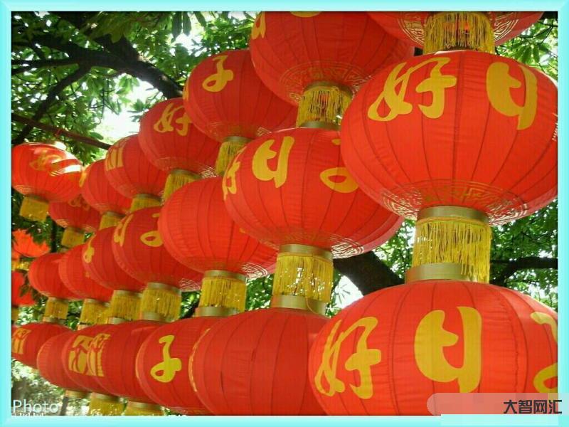 今天是个好日子歌词-人在低谷时,不妨读读刘禹锡的《陋室铭》-大智网汇