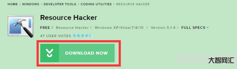 reshacker-随意修改,让WinPE用得更顺手-大智网汇