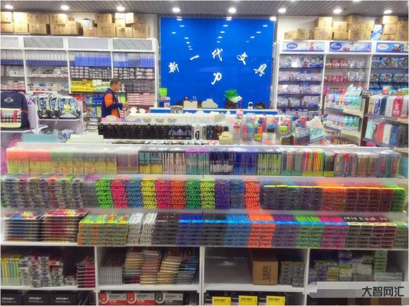 小学生盘手串文具店直接卖疯了-这届小学生流行盘手串?家长、老师和专家怎-大智网汇