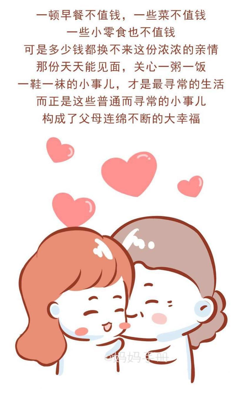 有女儿可以远嫁吗-一个离婚女人的忠告:“若有女儿,最好别让她远嫁” 有女儿可以远嫁吗-一个离婚女人的忠告:“若有女儿,最好别让她远嫁”