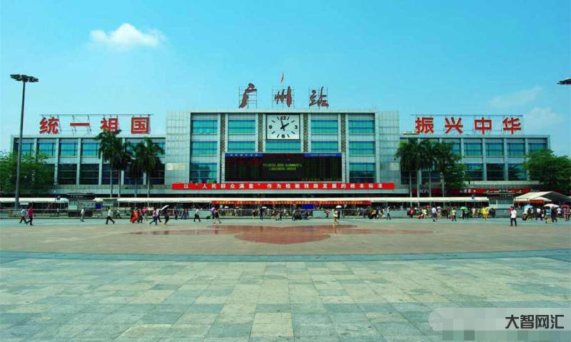 广州有几个火车站-广州6大火车站为抵穗人员提供免费核酸检测服务-大智网汇