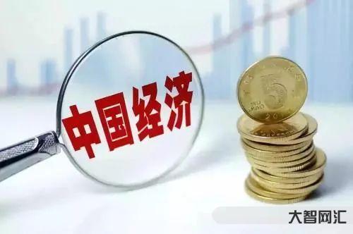 中国今年如何救经济-蔡昉谈经济复苏:与长期人口转折点相遇,应重视财政政 中国今年如何救经济-蔡昉谈经济复苏:与长期人口转折点相遇,应重视财政政