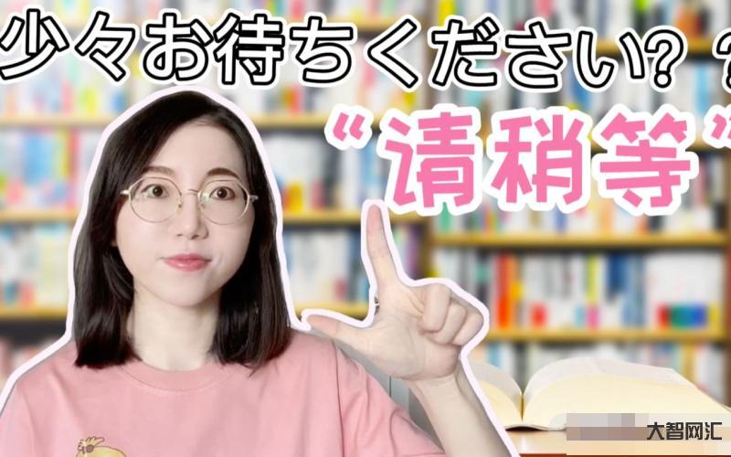 日语的市内咋说-日语短文中日对照:北海道有个与众不同的地方 日语的市内咋说-日语短文中日对照:北海道有个与众不同的地方
