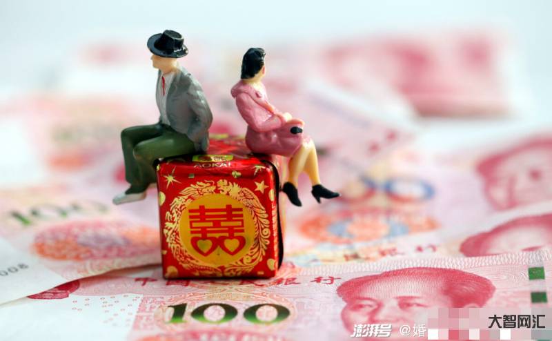 要结婚没有彩礼-结婚到底应不应该要彩礼?其实你更应该弄清楚这两个问题-大智网汇
