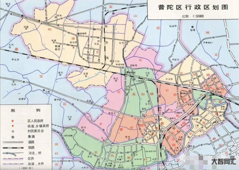 能进普陀区吗-关于上海市普陀区、松江区和闵行区来常返常人员健康管理的提-大智网汇