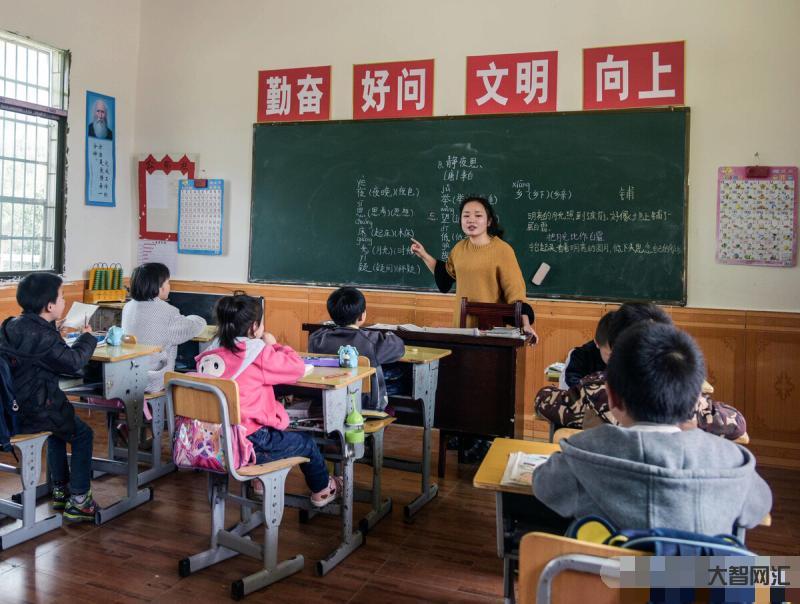 1对1都问老师什么-傅佩荣:解卦主要看什么?卦重要还是爻重要?好比炒股-大智网汇