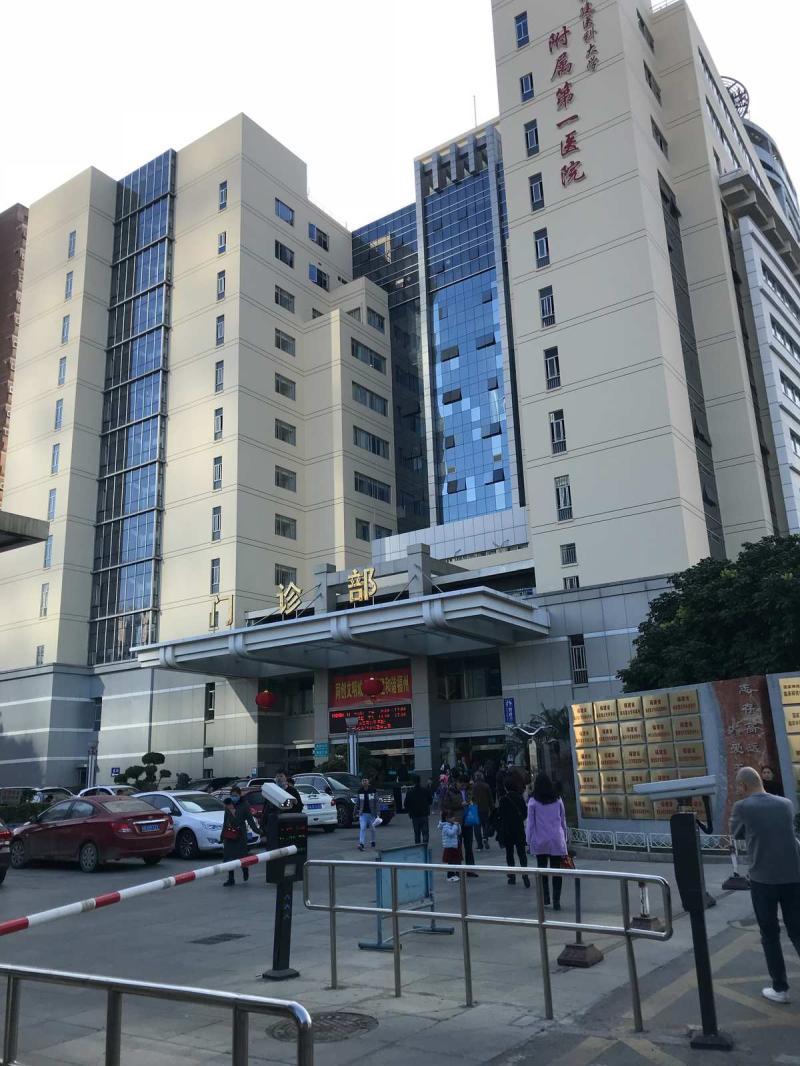 福州附属第一医院-又一批新医院来了!福建公布2023年度省重点项目名单