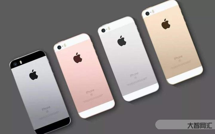 iphone分辨率-没有叹号!iPhone 14系列发布,Pro版本为-大智网汇