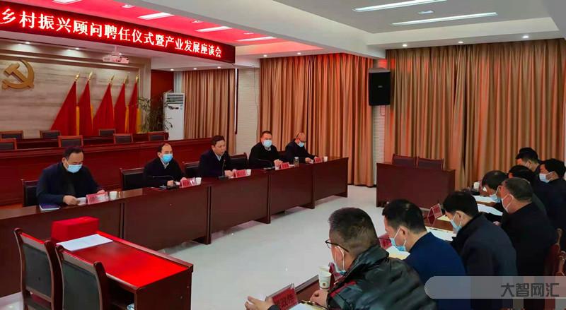 汝州市人才交流中心-汝州公开招聘31名交通协管员 汝州市人才交流中心-汝州公开招聘31名交通协管员