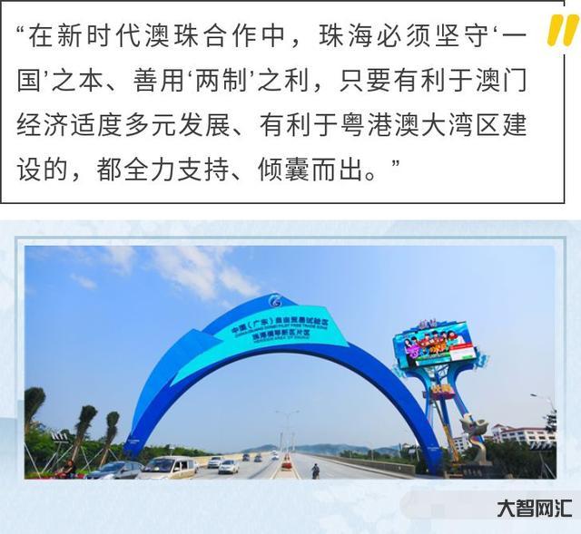 横琴针对那些企业享受政策-南财解读|横琴“双15%”税惠政策落地:鼓励