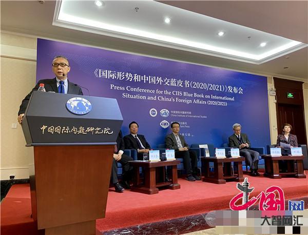 美国中国外交2020-王毅用五个“最”评价2020中国外交 美国中国外交2020-王毅用五个“最”评价2020中国外交