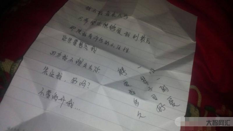 女朋友应该怎么尊重我-这才是哄女朋友的正确方式 女朋友应该怎么尊重我-这才是哄女朋友的正确方式