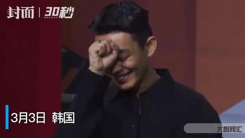 刘亚仁体内检出第5种毒品-刘亚仁确认吸食五种毒品，真 “五毒俱全”，若