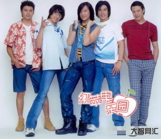 红苹果乐园演员表-《红苹果乐园》播出18年,男主演全员颜值崩盘,女主演 红苹果乐园演员表-《红苹果乐园》播出18年,男主演全员颜值崩盘,女主演