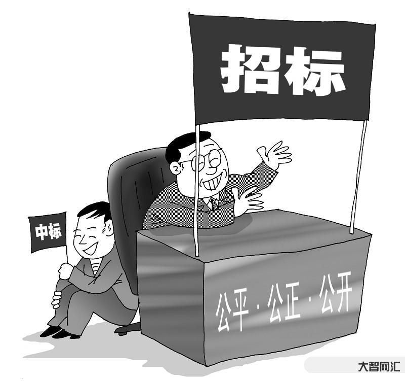 四川日报招标比选网-今日问政㊽丨成都地铁接驳公交能否延长运营时间?回应-大智网汇